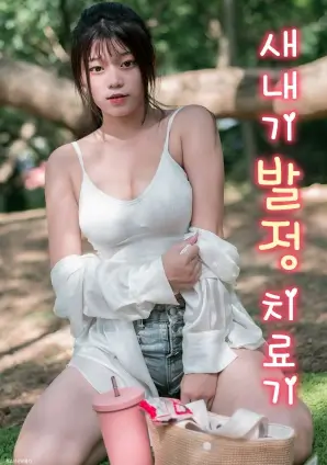 肖申克的救赎 浮力影院在线观看